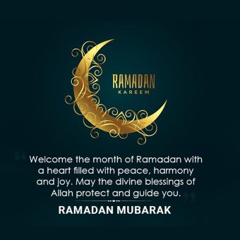 Happy Ramadan Kareem