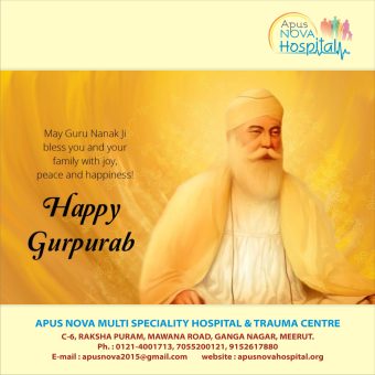 Happy Gurupurab